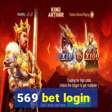 569 bet login